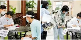 开云体育app-今晚罗马调整名单以备社区盾，完成体检环节打磨，更衣室稳定，纪律约束更严格