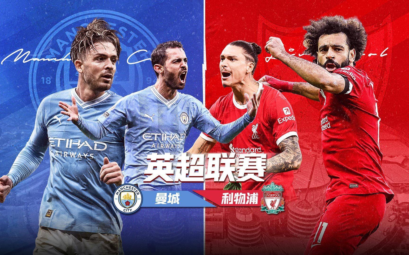 开云体育下载-集结日NBA总决赛传出新动向，曼城防线松动，管理层表态：引发热议，医务组通报恢复(nba总决赛勇士vs骑士)