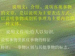 开云体育app-关于V-F将C={oN瞫?xhM`鼹Q